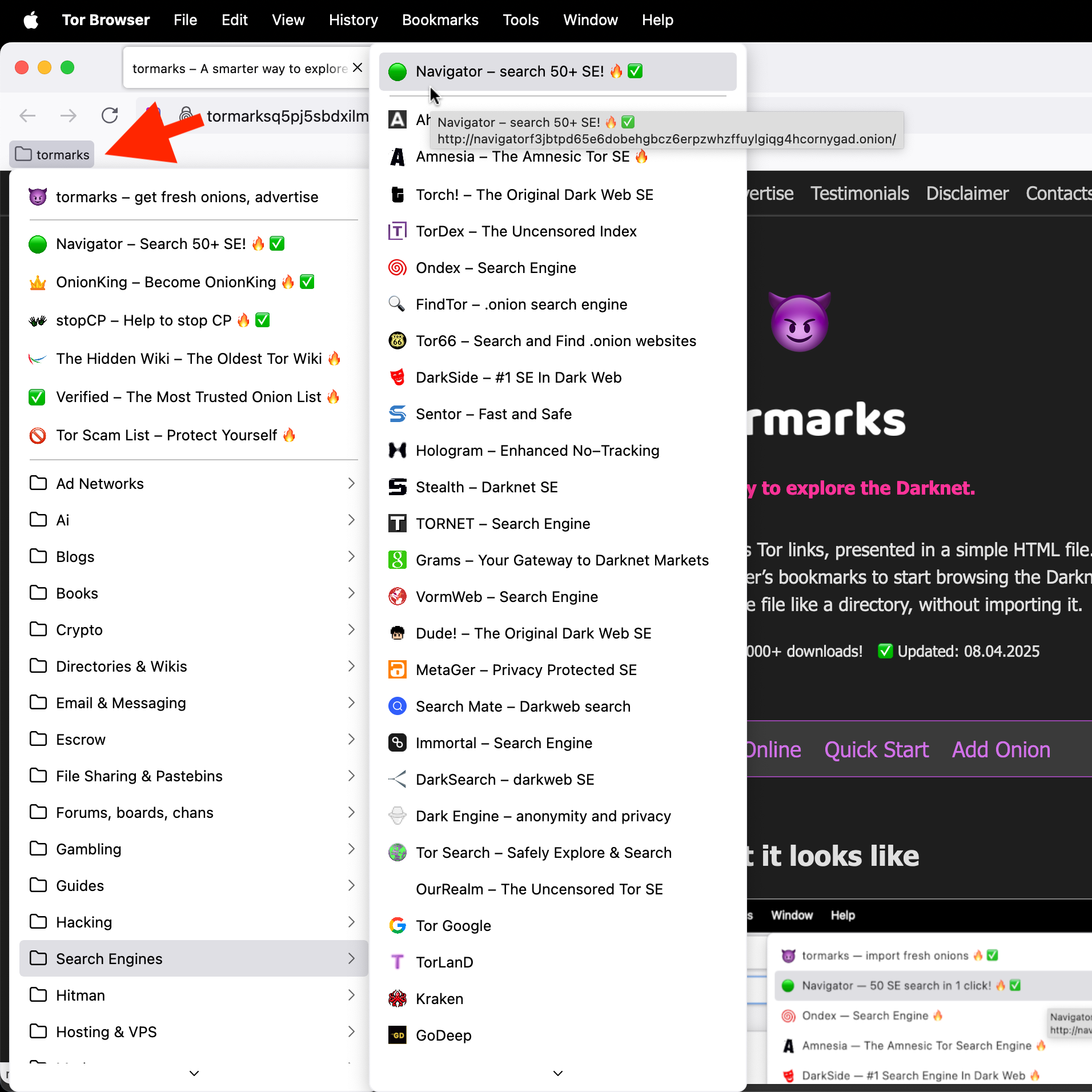 Example Screenshot